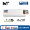 GREE GWC-05N1A